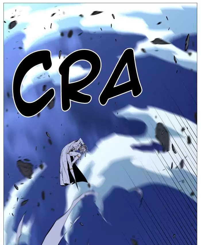 Noblesse - Chapter 523