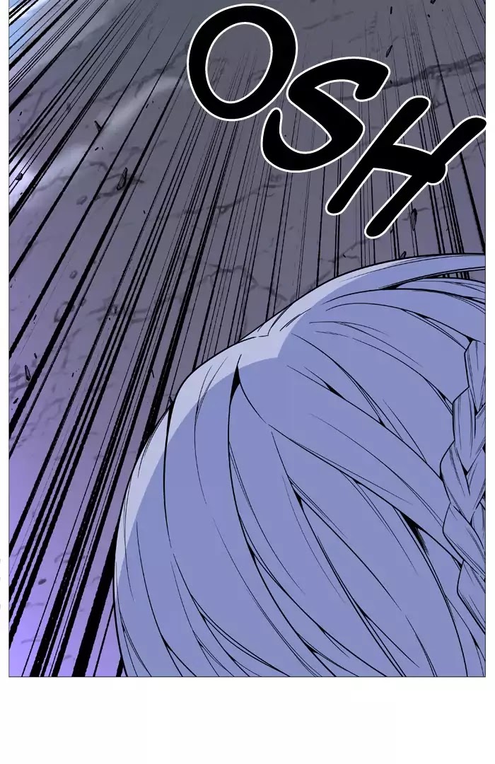 Noblesse - Chapter 523