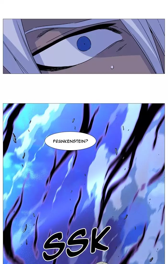 Noblesse - Chapter 523