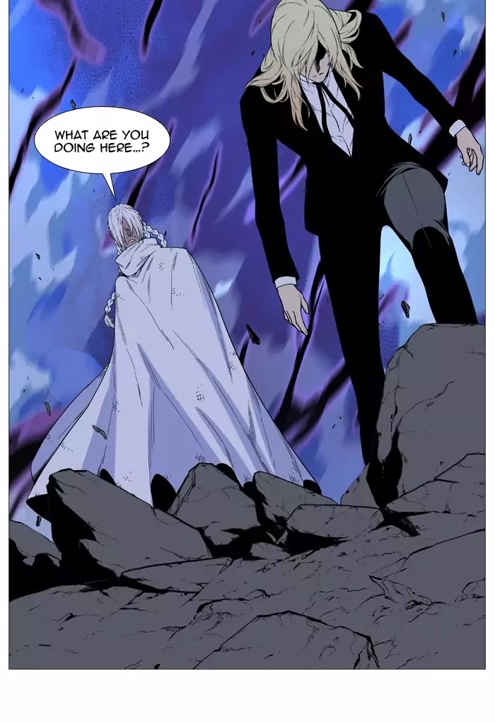 Noblesse - Chapter 523