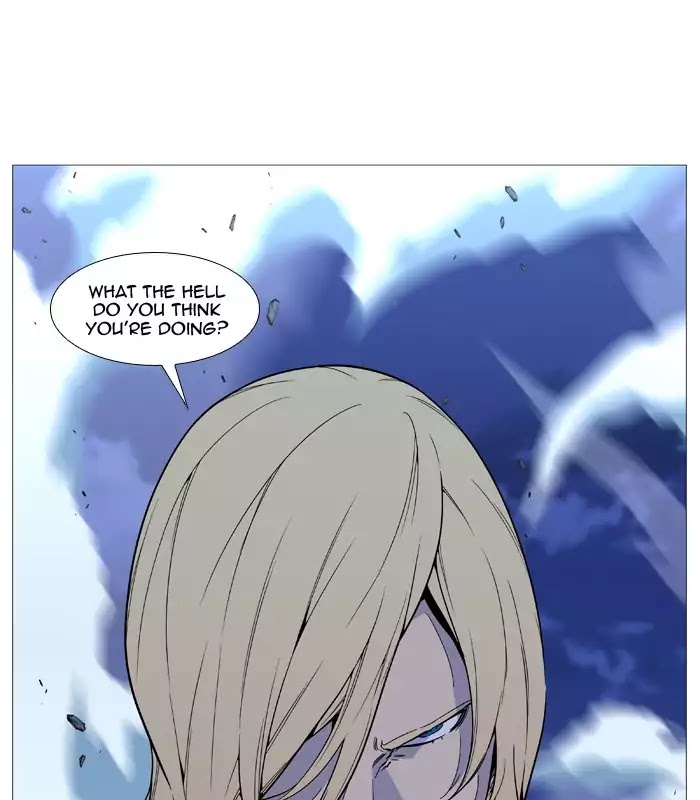 Noblesse - Chapter 523