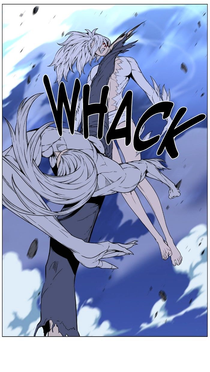 Noblesse - Chapter 462