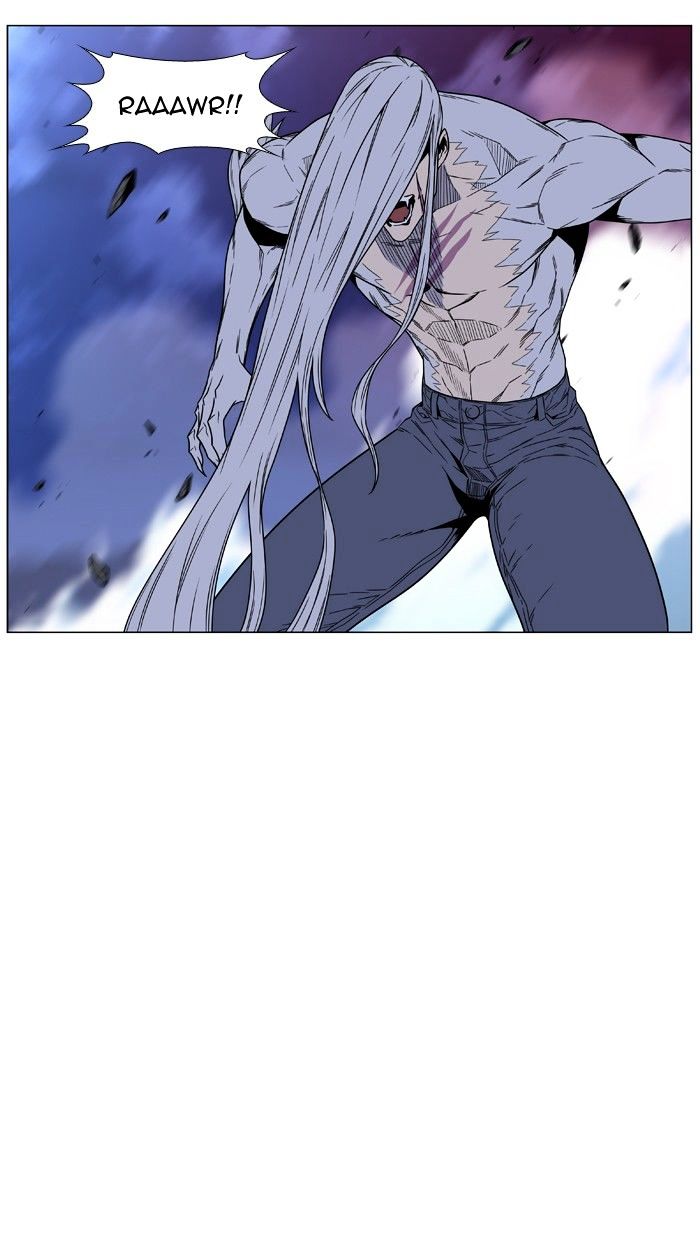 Noblesse - Chapter 462