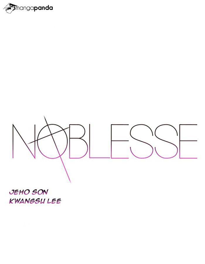 Noblesse - Chapter 372