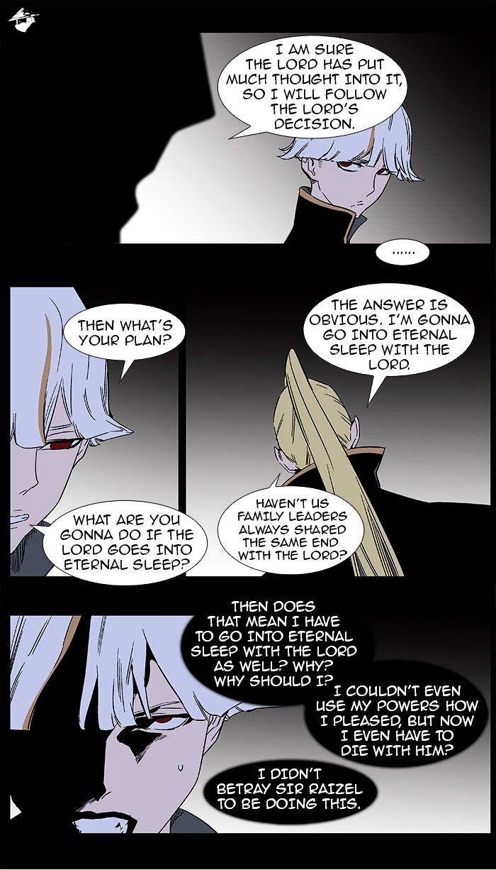 Noblesse - Chapter 372