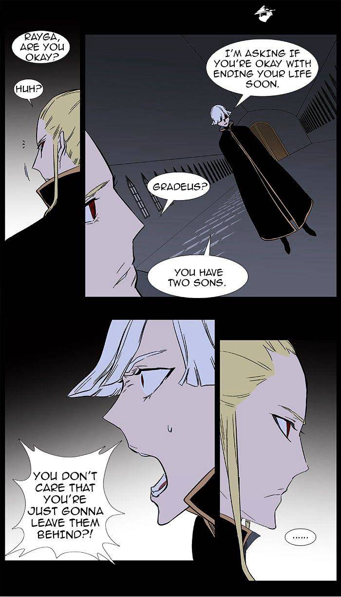 Noblesse - Chapter 372