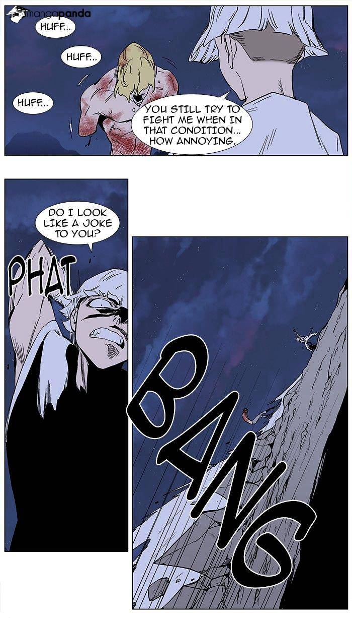 Noblesse - Chapter 372