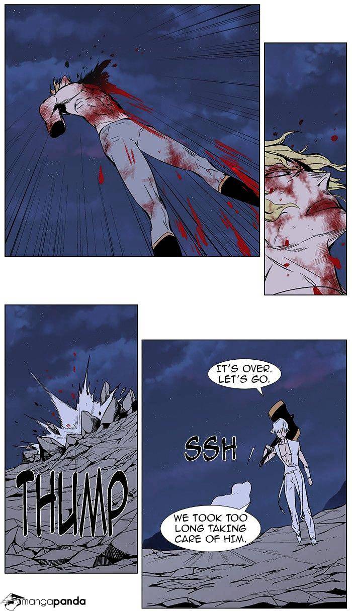 Noblesse - Chapter 372