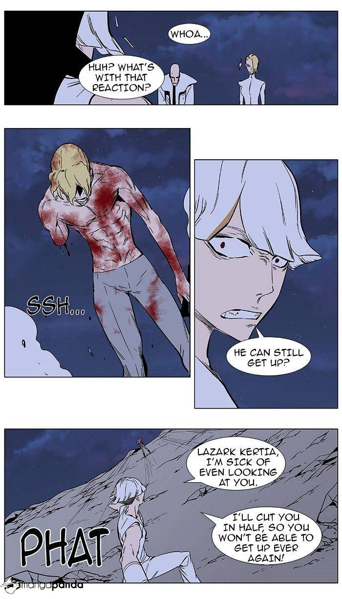 Noblesse - Chapter 372