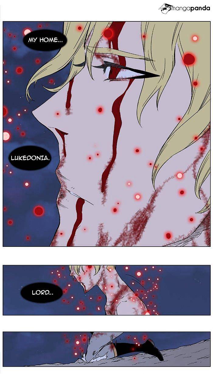 Noblesse - Chapter 372