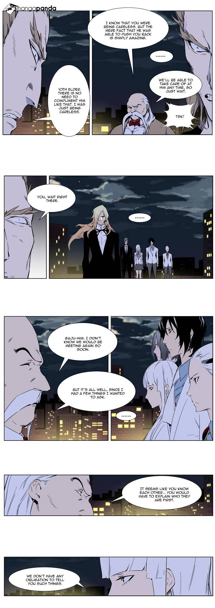 Noblesse - Chapter 257 : Volume 2 Ch 49