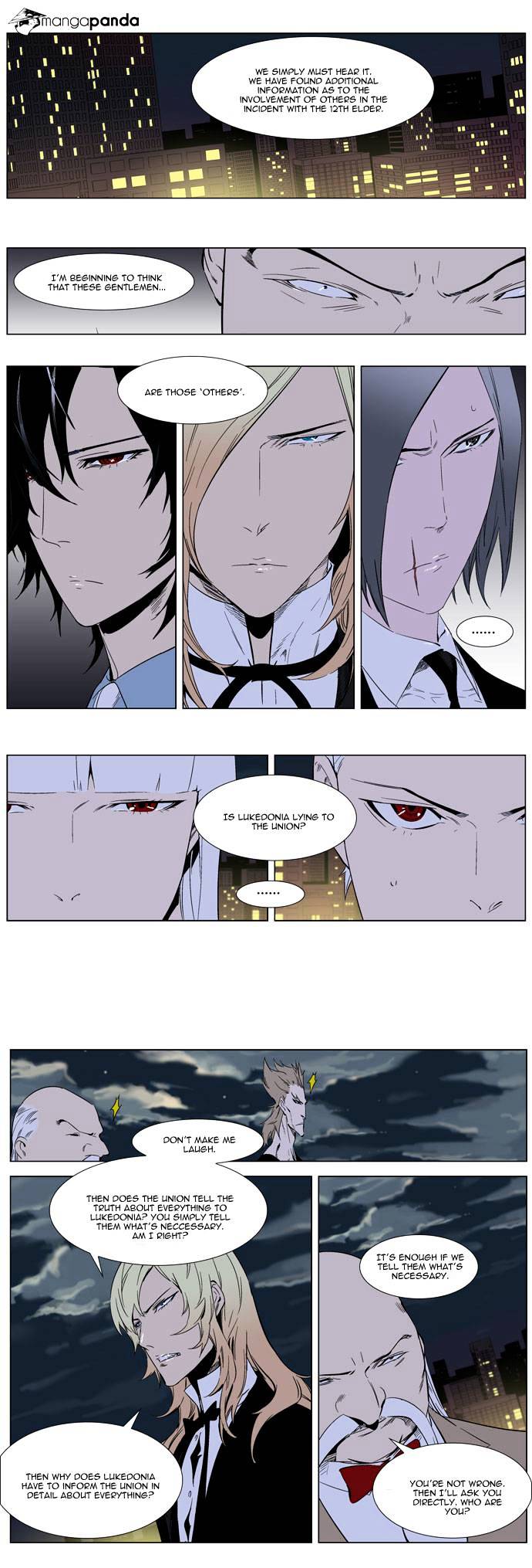 Noblesse - Chapter 257 : Volume 2 Ch 49