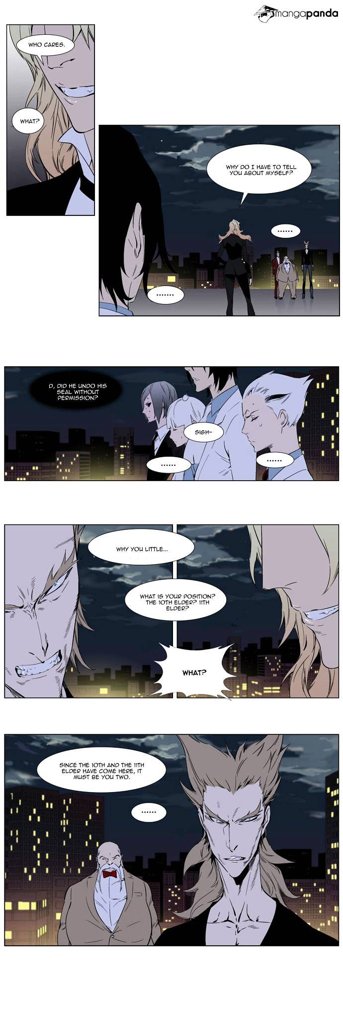 Noblesse - Chapter 257 : Volume 2 Ch 49