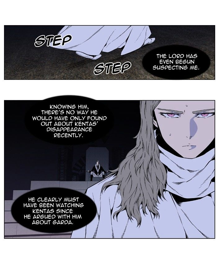 Noblesse - Chapter 410