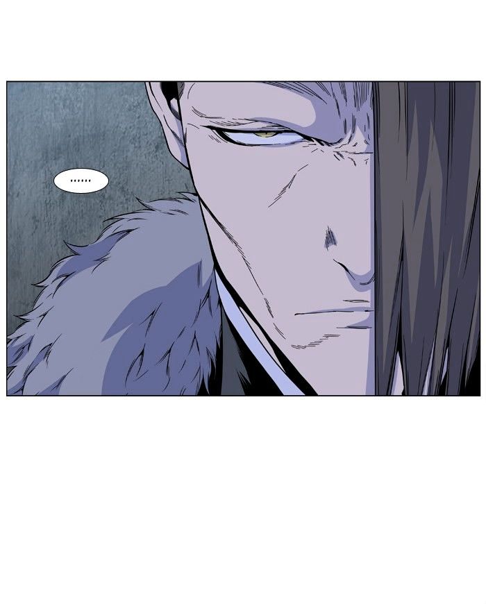 Noblesse - Chapter 410