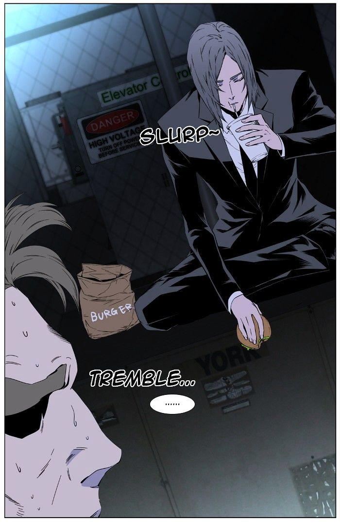 Noblesse - Chapter 410