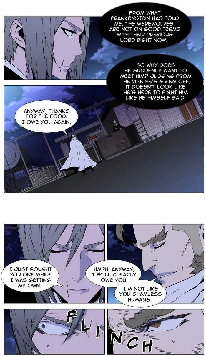 Noblesse - Chapter 410