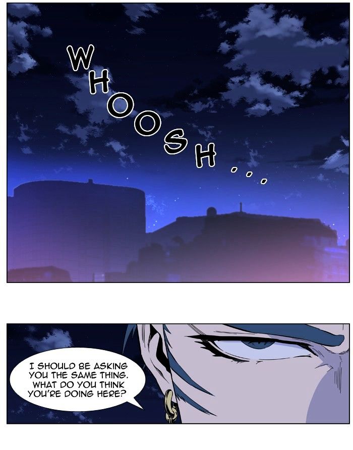 Noblesse - Chapter 410