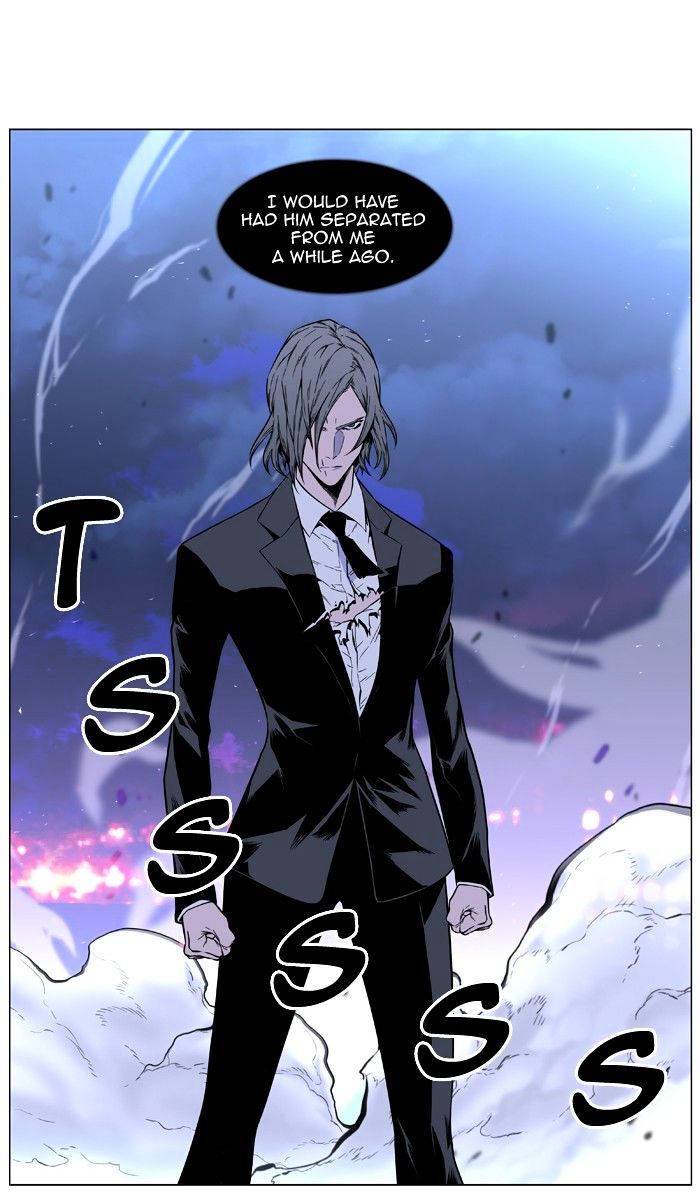 Noblesse - Chapter 410