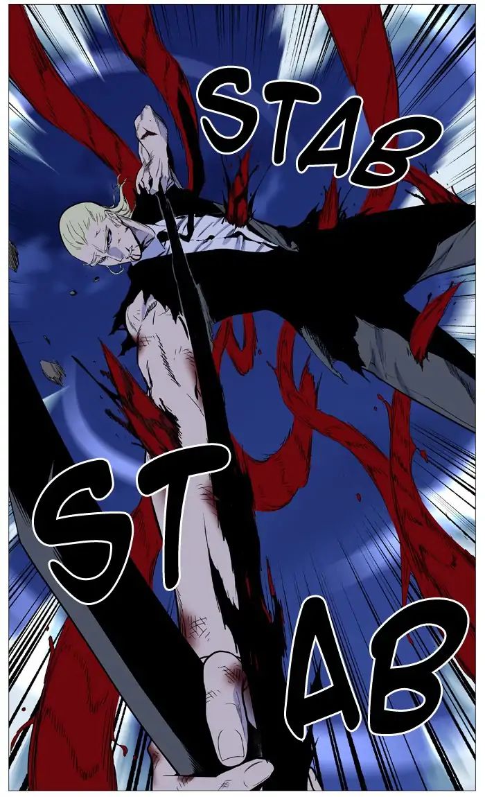 Noblesse - Chapter 537