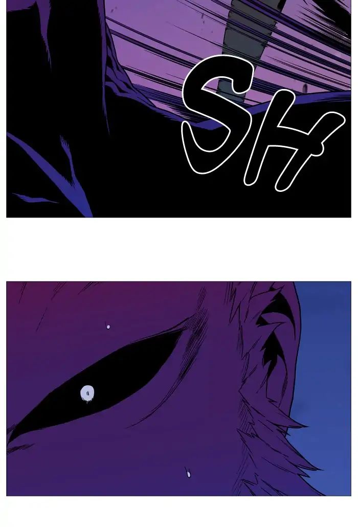 Noblesse - Chapter 537