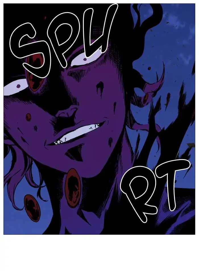 Noblesse - Chapter 537