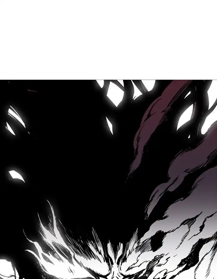 Noblesse - Chapter 537