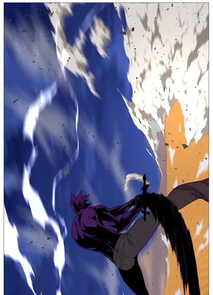 Noblesse - Chapter 537