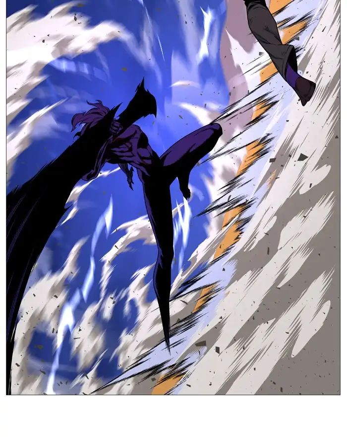 Noblesse - Chapter 537