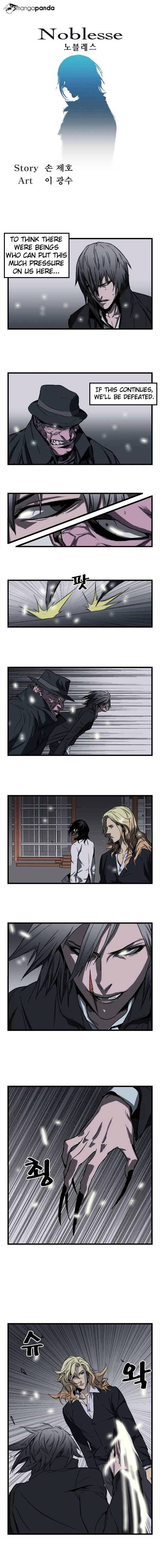 Noblesse - Chapter 32