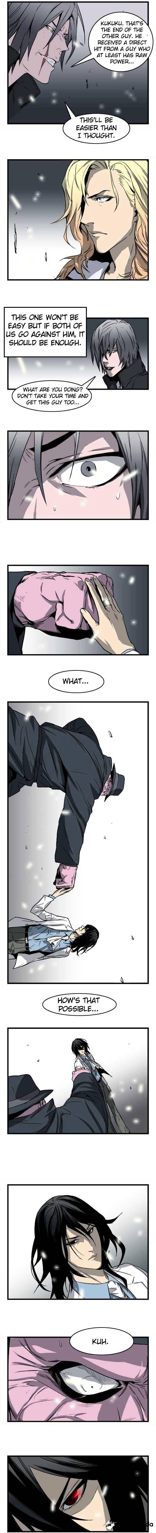 Noblesse - Chapter 32