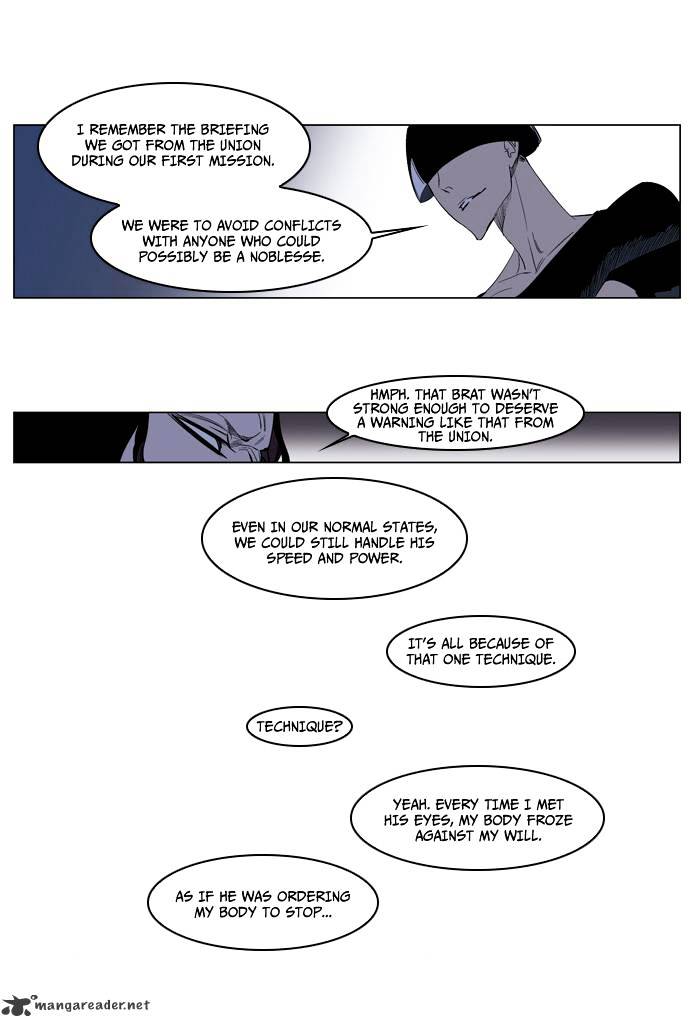 Noblesse - Chapter 122