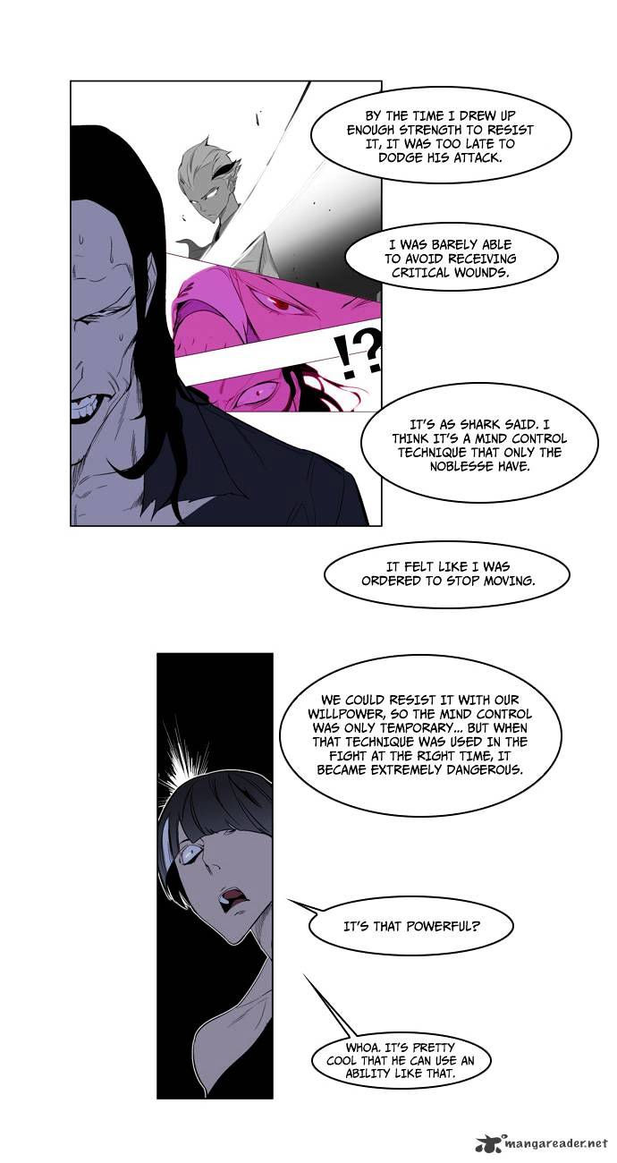 Noblesse - Chapter 122