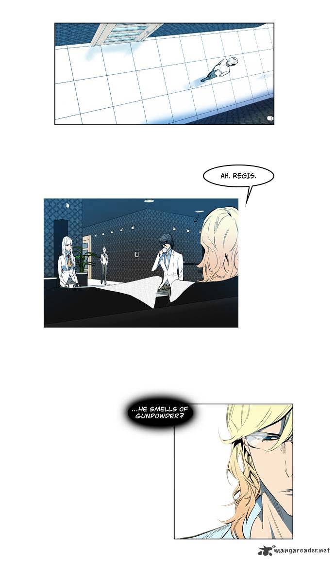 Noblesse - Chapter 122