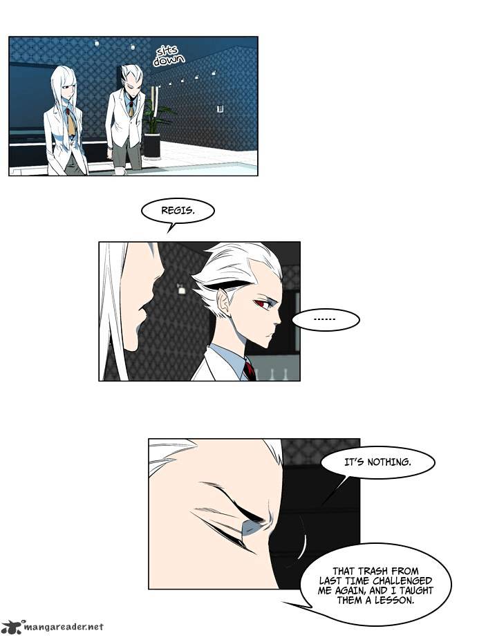 Noblesse - Chapter 122