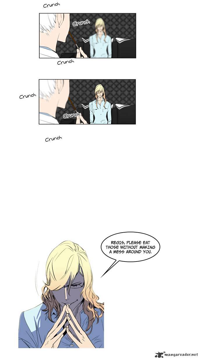 Noblesse - Chapter 122