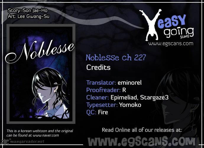 Noblesse - Chapter 227