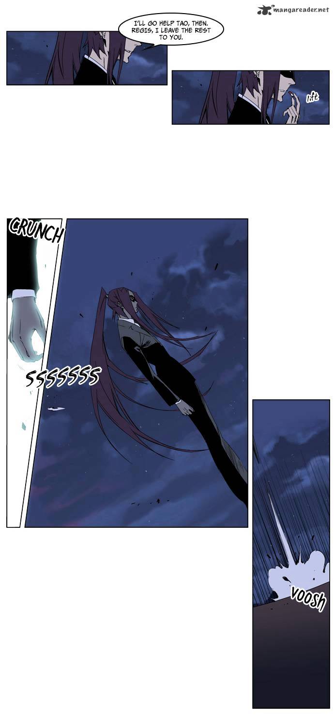 Noblesse - Chapter 227