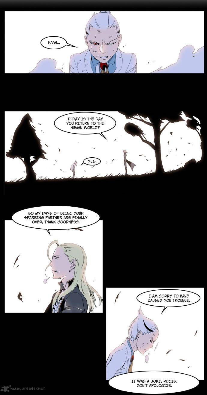 Noblesse - Chapter 227