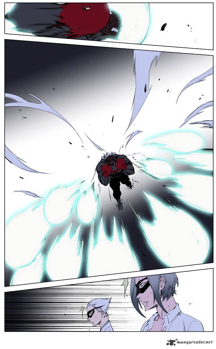 Noblesse - Chapter 227