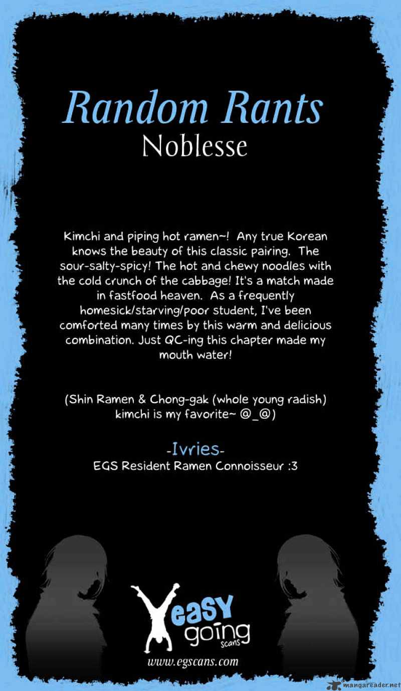 Noblesse - Chapter 12