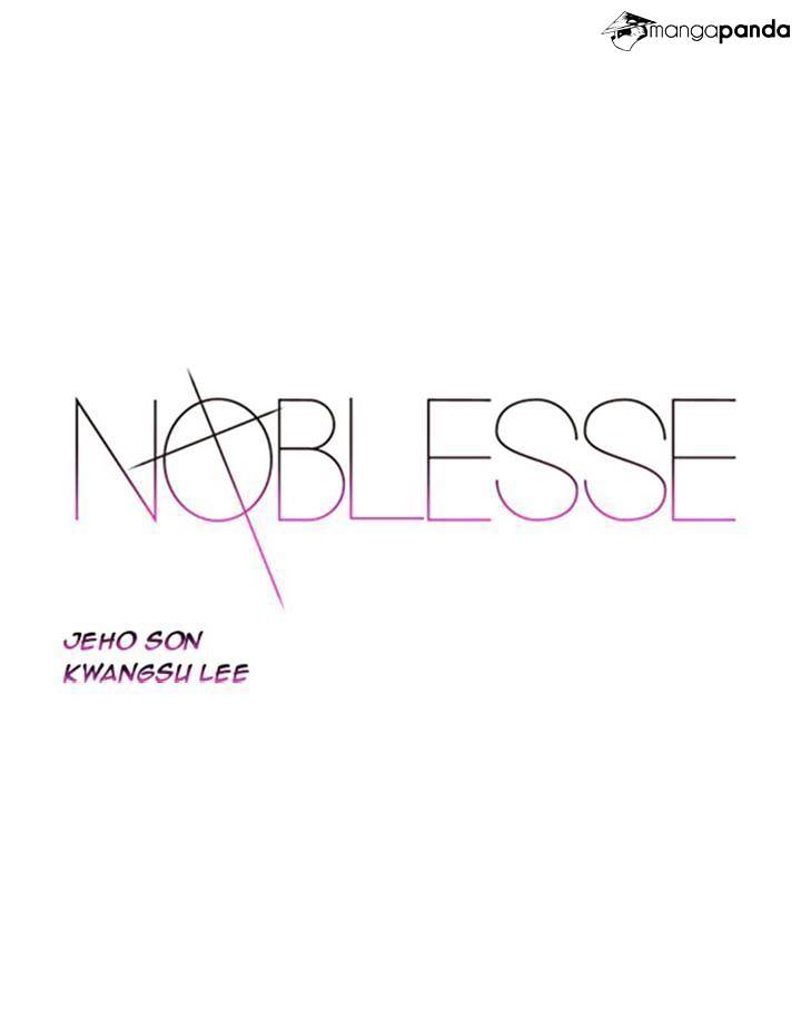 Noblesse - Chapter 379