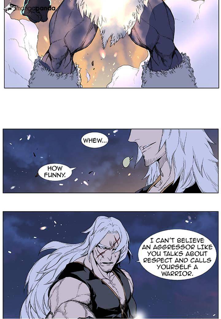 Noblesse - Chapter 379