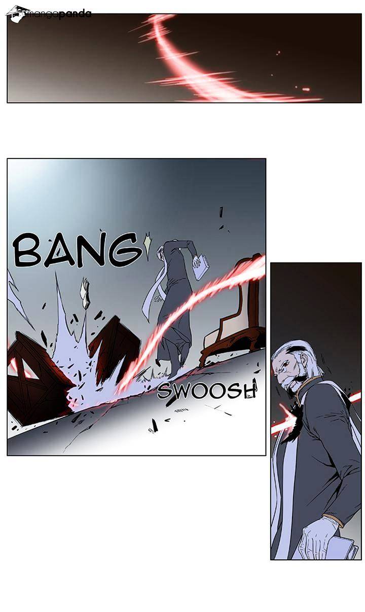 Noblesse - Chapter 379