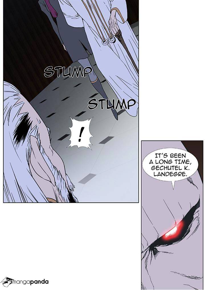 Noblesse - Chapter 379