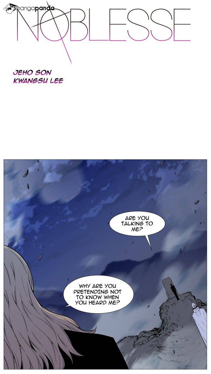 Noblesse - Chapter 496