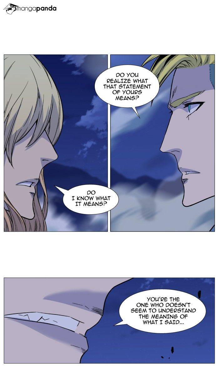 Noblesse - Chapter 496