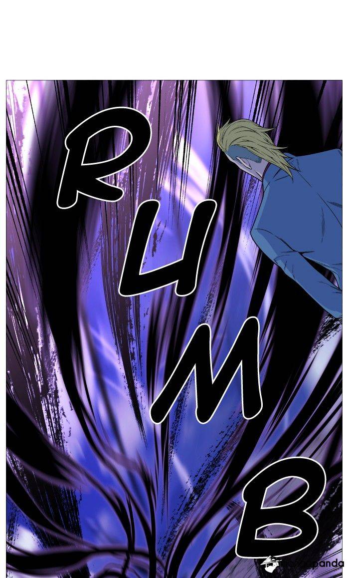 Noblesse - Chapter 496