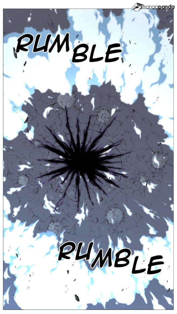 Noblesse - Chapter 496