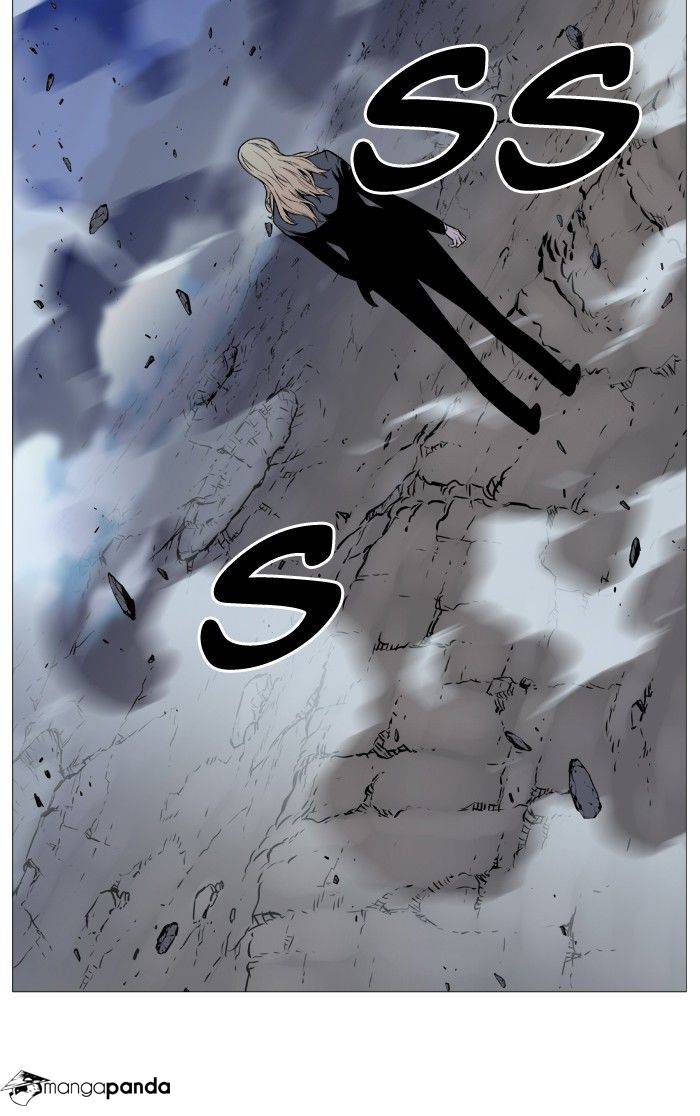 Noblesse - Chapter 496